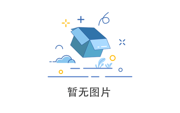 校企联动促就业，匠心筑