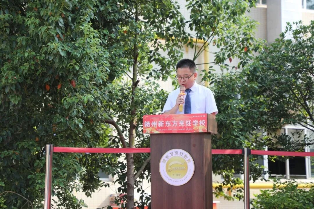 技能照亮前程!赣州新东方烹饪学校“开学第一课”精彩开讲!