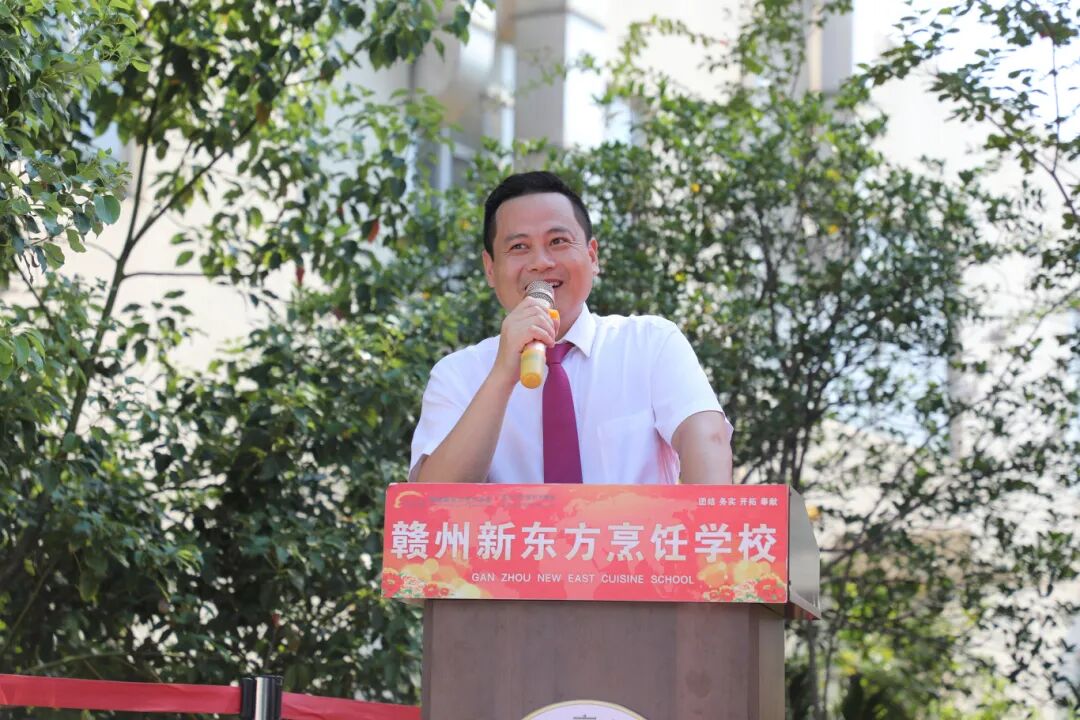 技能照亮前程!赣州新东方烹饪学校“开学第一课”精彩开讲!