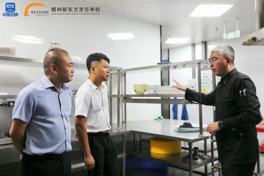 【校企签约 共话发展】赣州新东方烹饪学校与赣州皇冠假日酒店签署人才合作培养协议