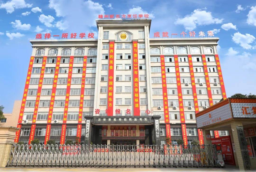 央视主持人与新东方“丁真”的一次偶遇！