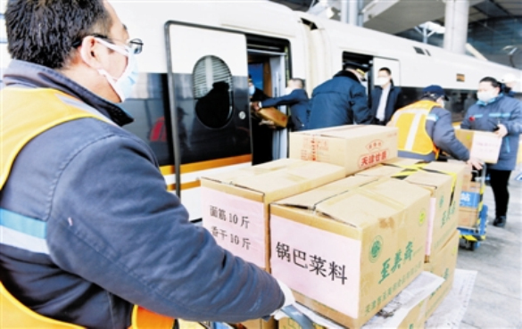 天津厨师团队抵达武汉 天津厨师团队抵武汉,为抗疫天津医疗团队提供