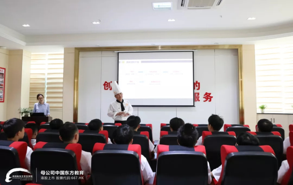 厨师顾问是什么意思？有发展前途吗？