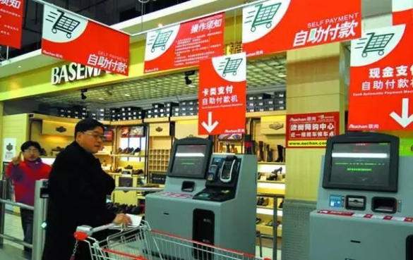 5G时代：学什么技术好？