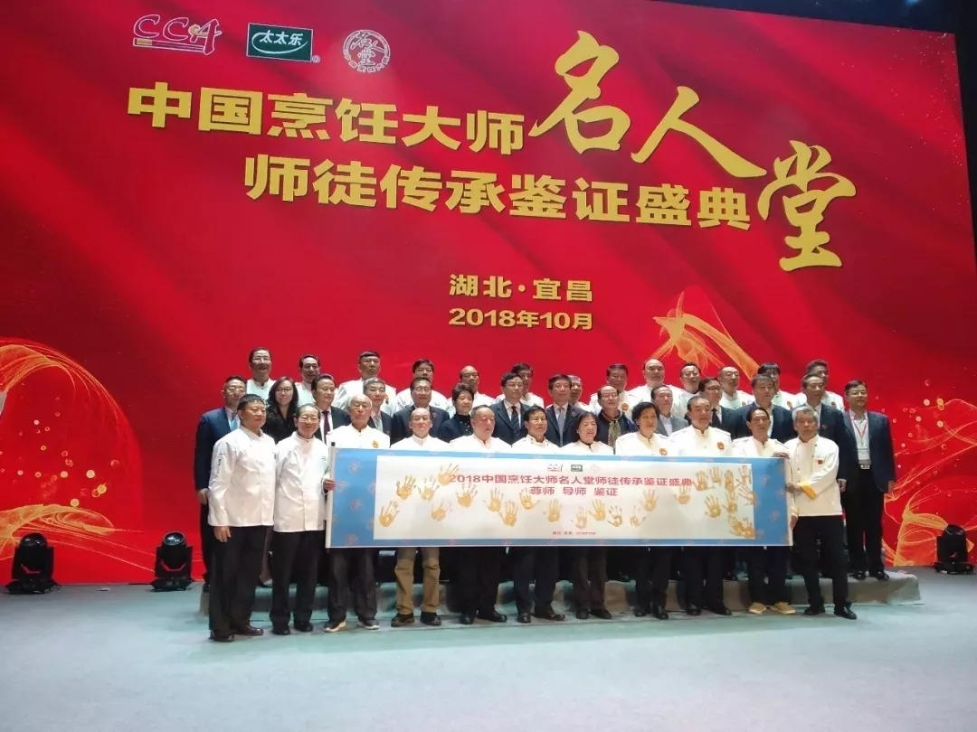 载誉前行：新东方烹饪十月斩获71项行业大奖