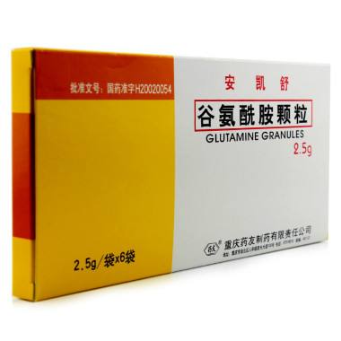 谷氨酰胺 谷氨酰胺有什么功效作用?能帮助你健身减肥吗?