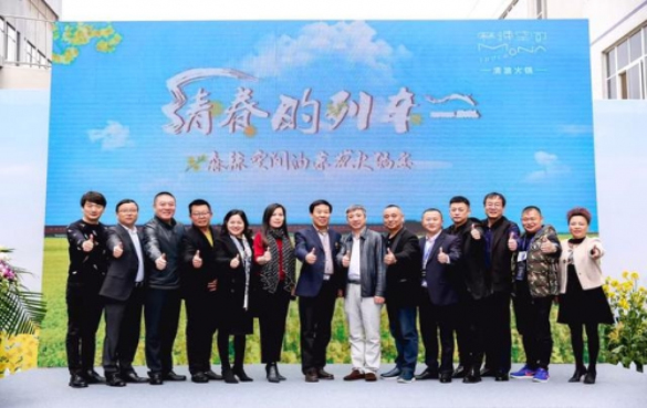 中国烹饪协会前往麻辣空间工厂实地考察