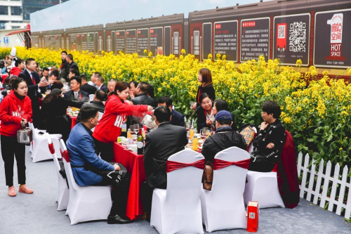 中国烹饪协会前往麻辣空间工厂实地考察