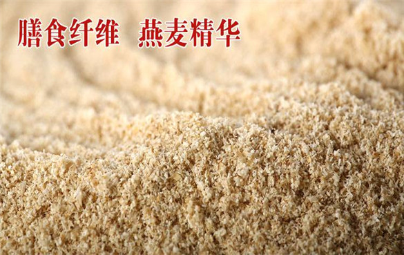 燕麦麸 燕麦麸皮的9个健康功效与作用