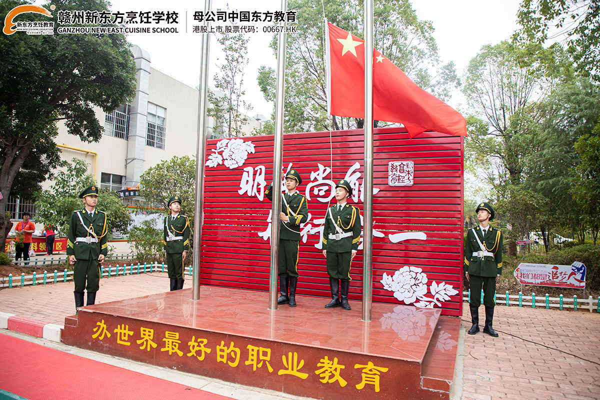 拨云见日，向阳而生！ 睽违已久的升旗仪式回来了