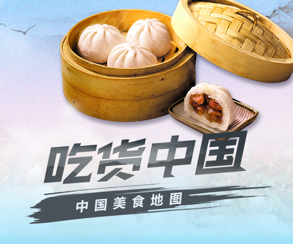 嗨翻暑期档，一部《延禧攻略》之外，你还差一道美食