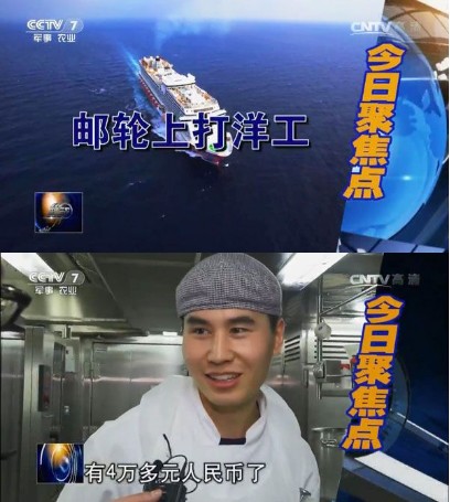 发展职业教育，培养大国工匠——我们在路上