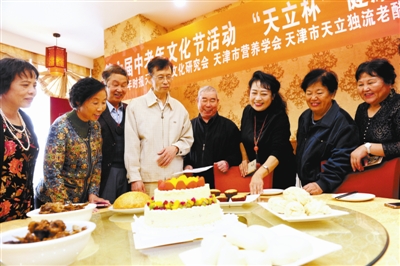 天津举办健康饮食烹饪大赛决赛之清真、面点专场