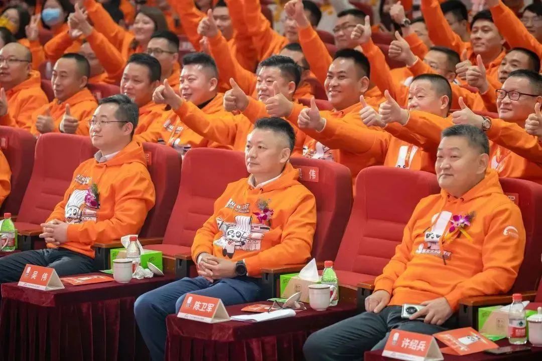 新东方烹饪教育品牌IP暨2023新专业全球发布会隆重举行！