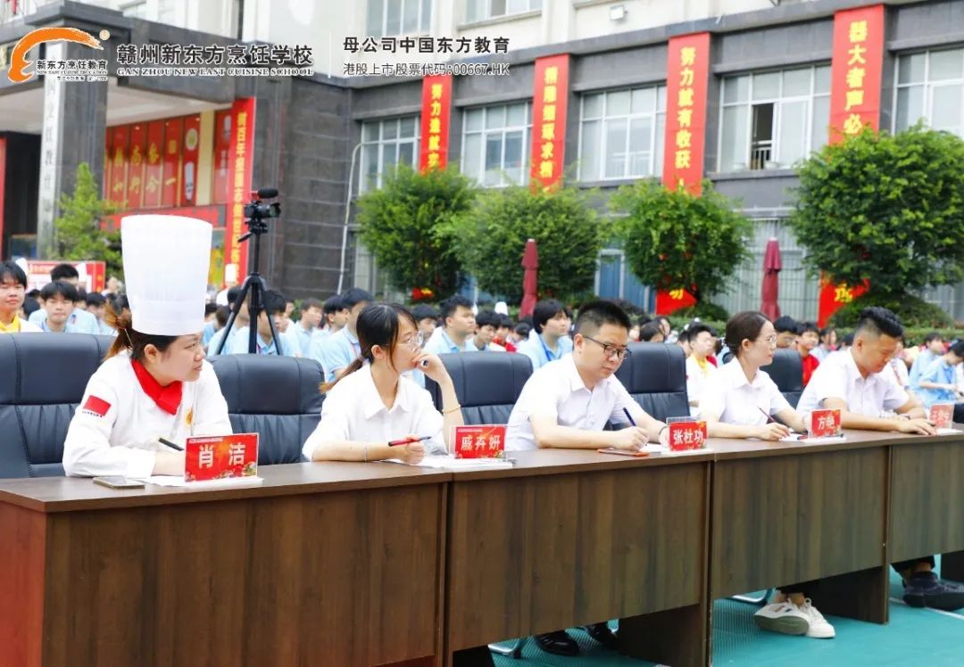 【校园赛事】赣州新东方2023年职业生涯规划演讲总决赛精彩上演!