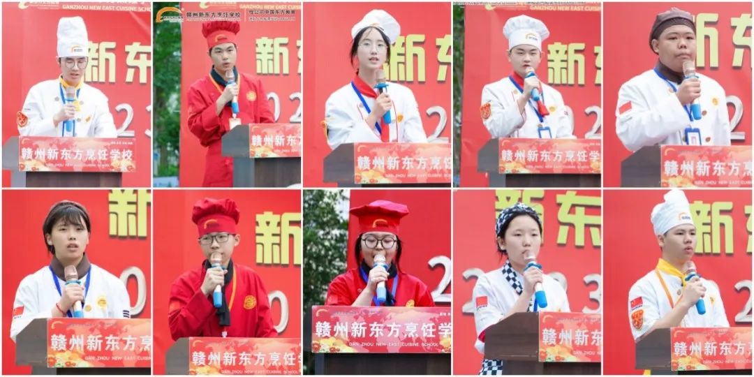 【校园赛事】赣州新东方2023年职业生涯规划演讲总决赛精彩上演!