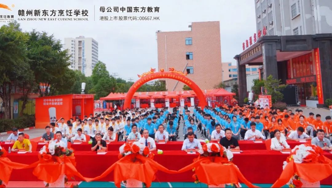 火热直击!2023赣州新东方秋季大型就业双选会现场火爆