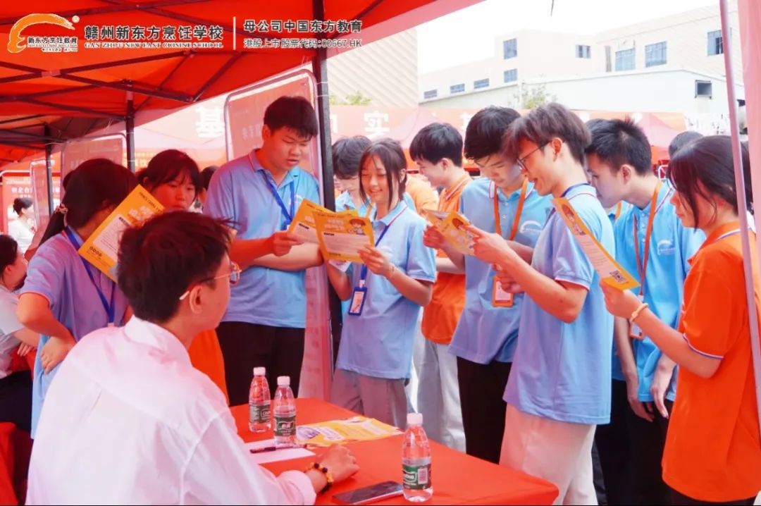 火热直击!2023赣州新东方秋季大型就业双选会现场火爆