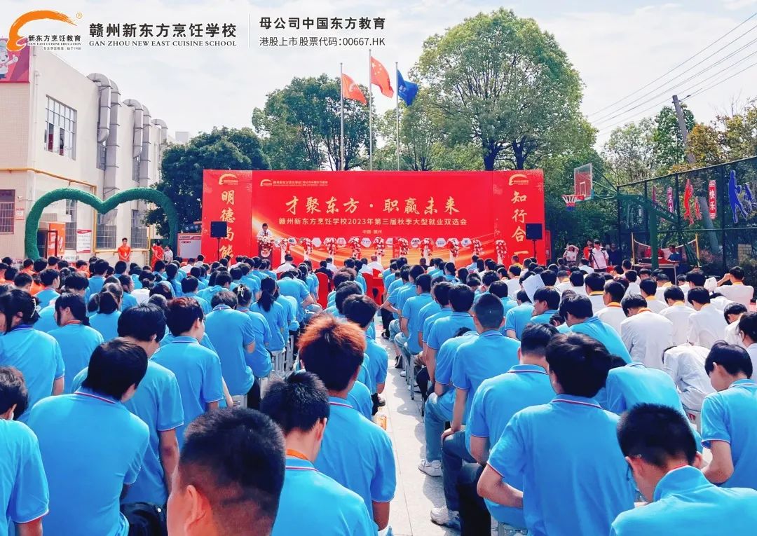 火热直击!2023赣州新东方秋季大型就业双选会现场火爆