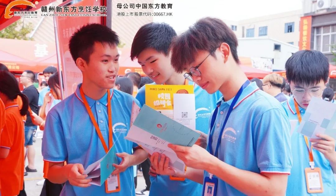 火热直击!2023赣州新东方秋季大型就业双选会现场火爆