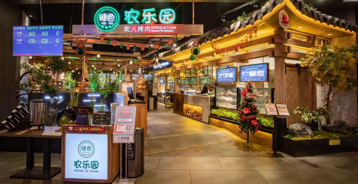 【就业动态】农乐园餐饮企业进校园招聘,搭建就业桥梁,助力学生好就业