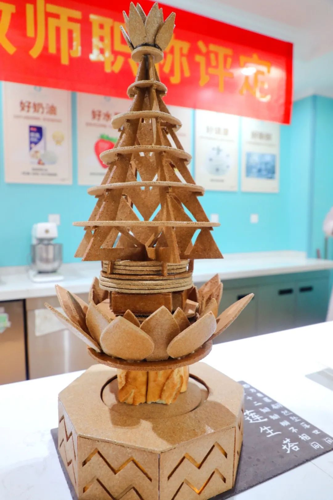 技能赛场展风采,烹饪匠心铸辉煌,赣州新东方烹饪学校教师职称评定(技能版)比赛圆满落幕